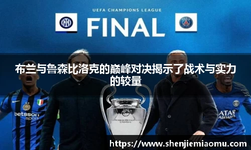 mk体育(MKsports集团)股份公司