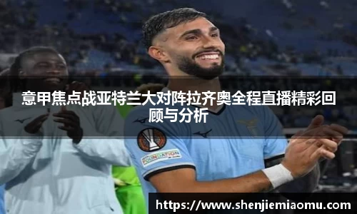 mk体育官网登录平台