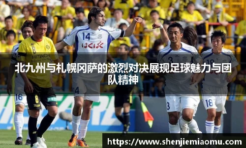 mk体育(MKsports集团)股份公司
