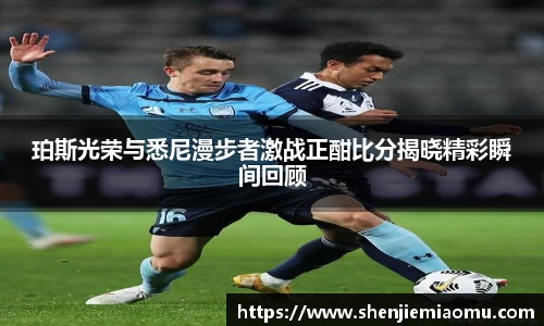 mk体育官网登录平台
