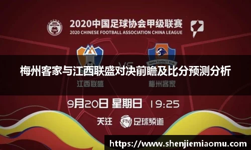 mk体育官网登录平台