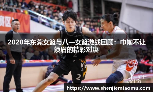 mk体育(MKsports集团)股份公司